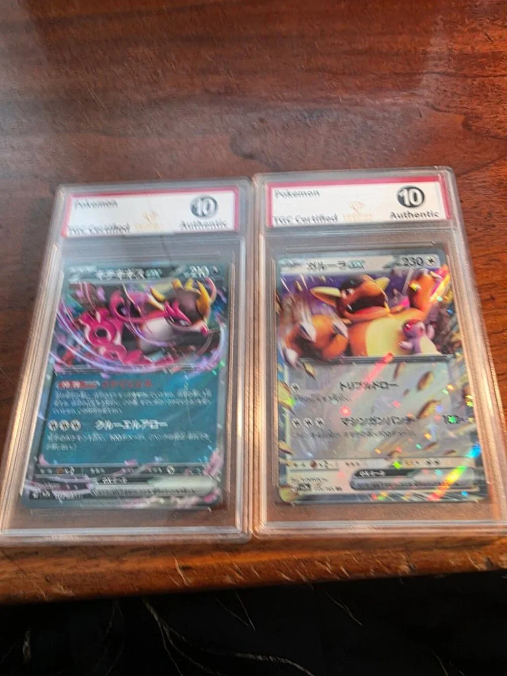 2PC JAPANESE/POKEMON 10 AUTHENTIC TGC CERTIFIED TRADING CARDS
